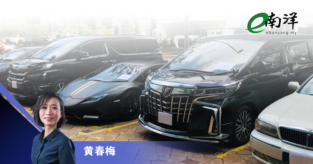 有必要驾豪车?/黄春梅