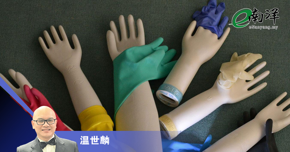 期限前波动大 投机者慎买ES陶瓷WB/温世麟