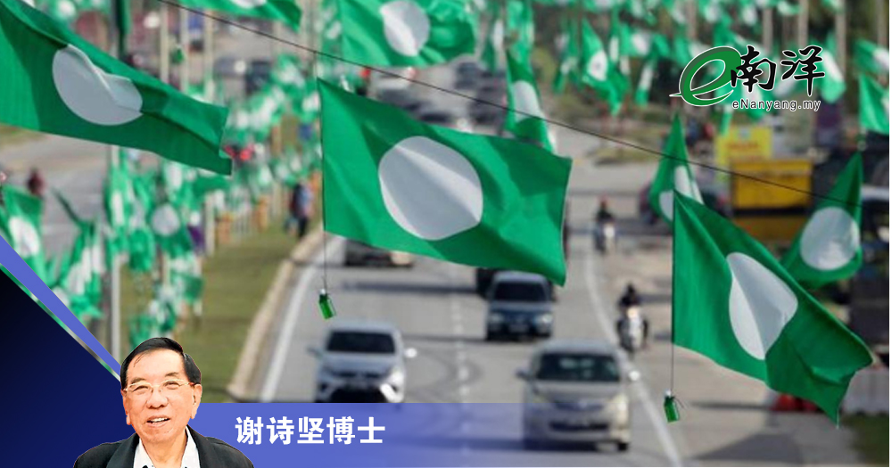 綠潮膨脹自有由來/謝詩堅