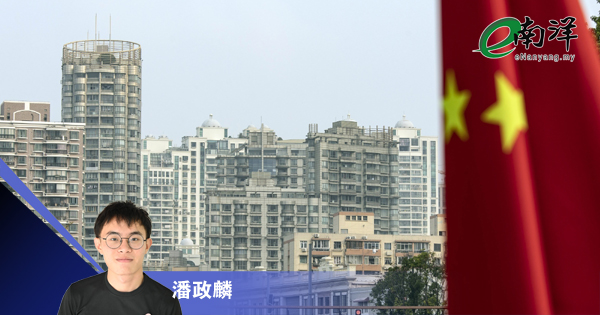 中国抗疫后遗症/潘政麟