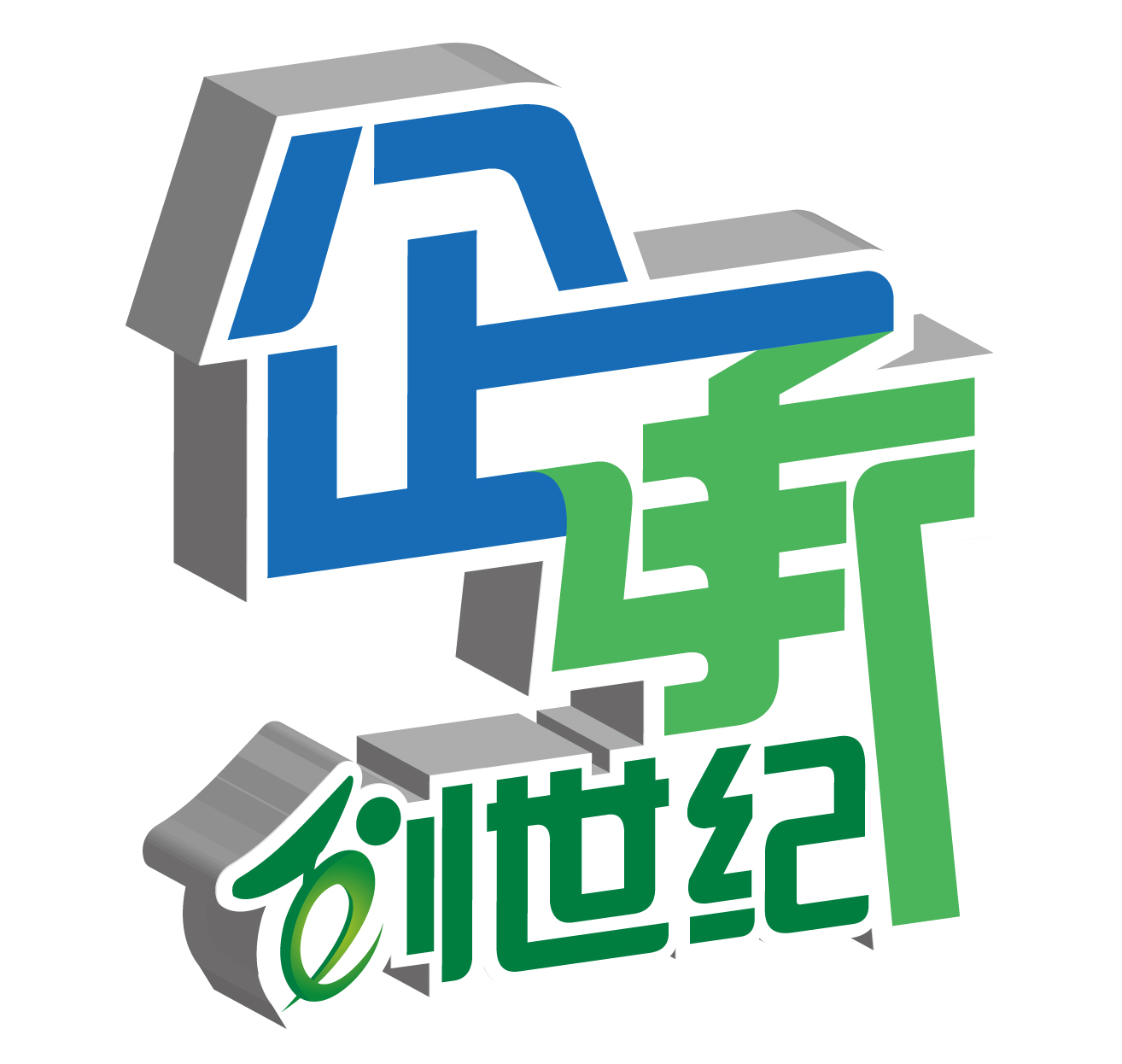 企承创世纪