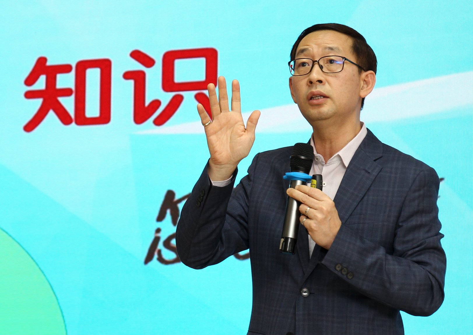 孔令龙
