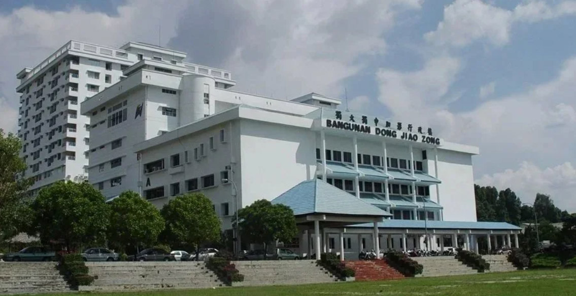 针对莎阿南高庭批准禁令 董总独大教育机构将上诉