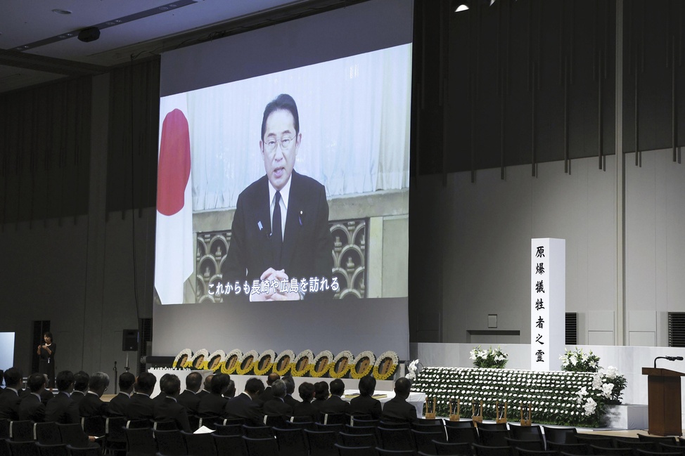 长崎原爆悼念仪式首次室内举行