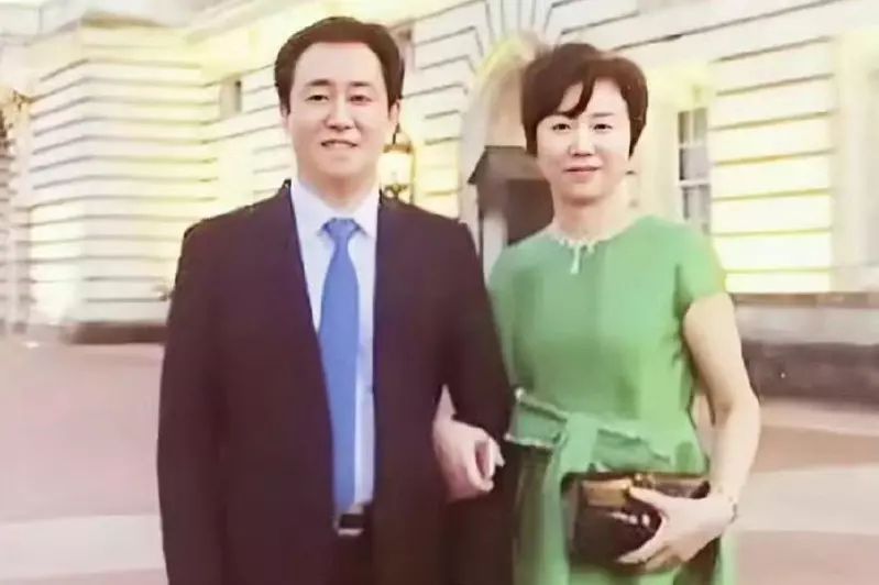 許家印 丁玉梅