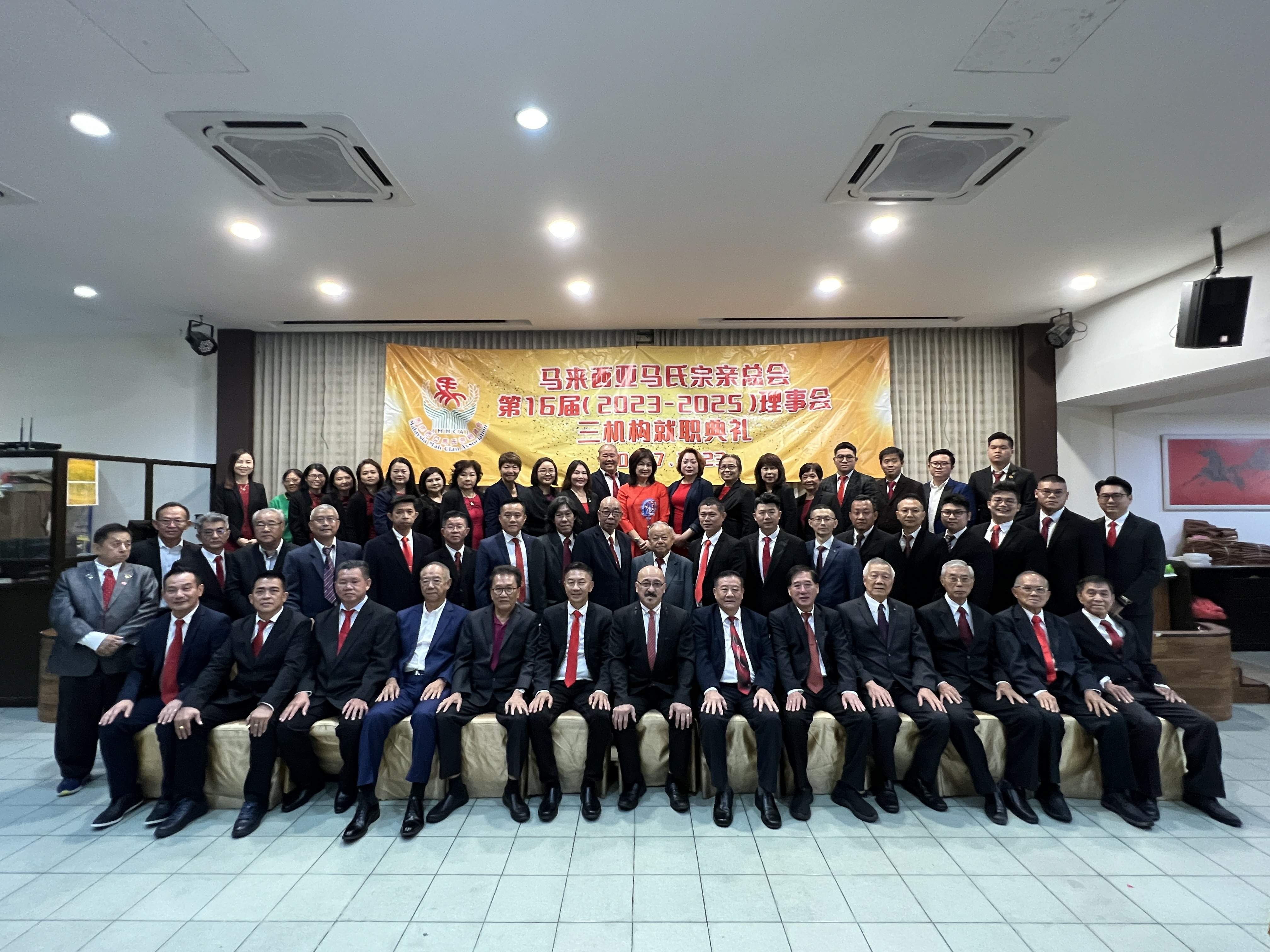 马氏宗亲总会11月12日 办旗袍美后大赛