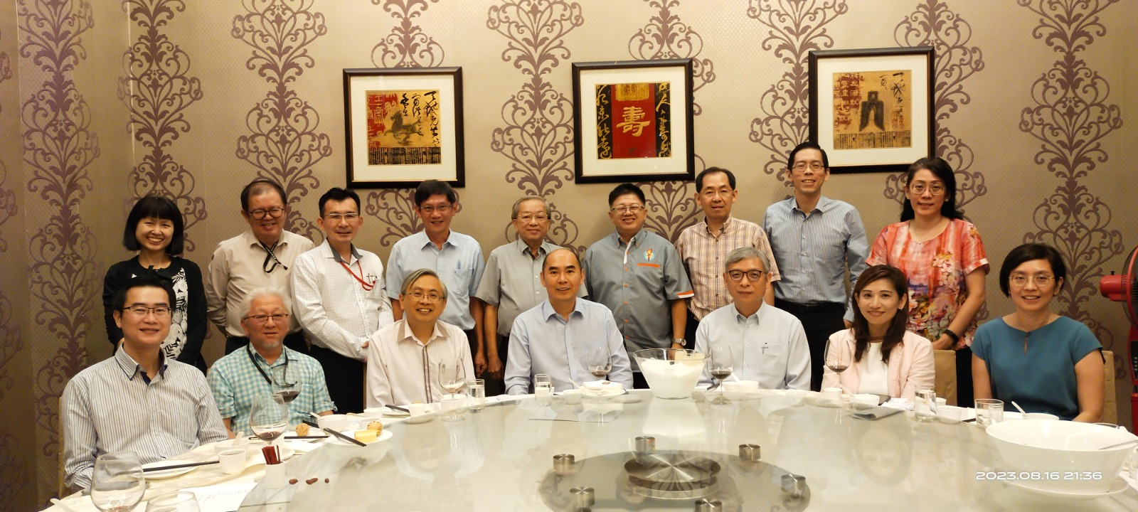 吴德芳基金免息贷学金 12大专生受惠
