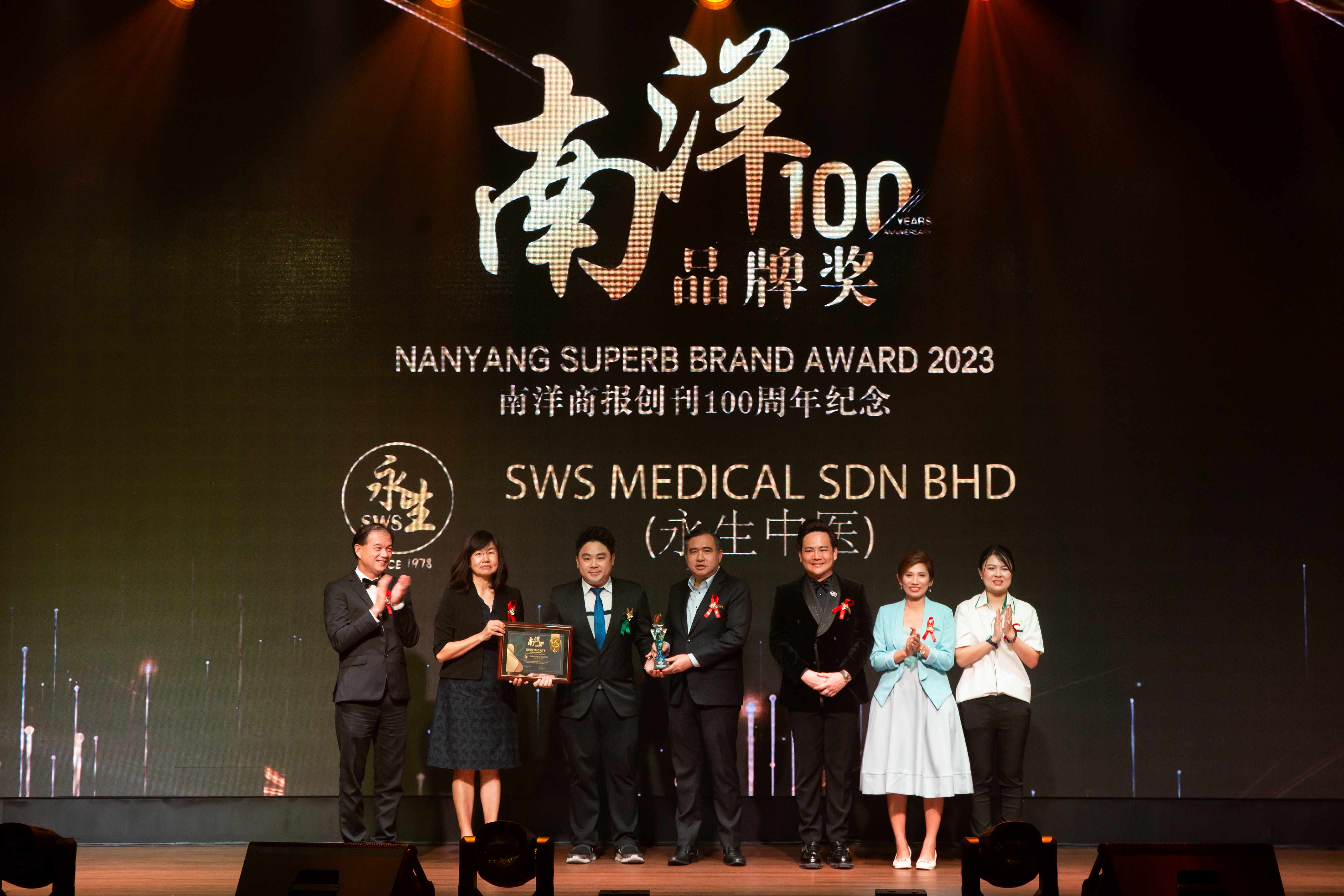 SWS Medical医者父母心 保持三“心”服务大众
