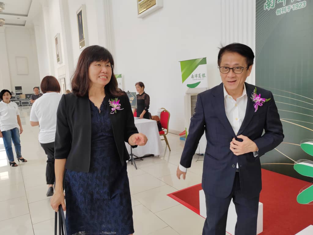 南洋商报百年报庆 230906