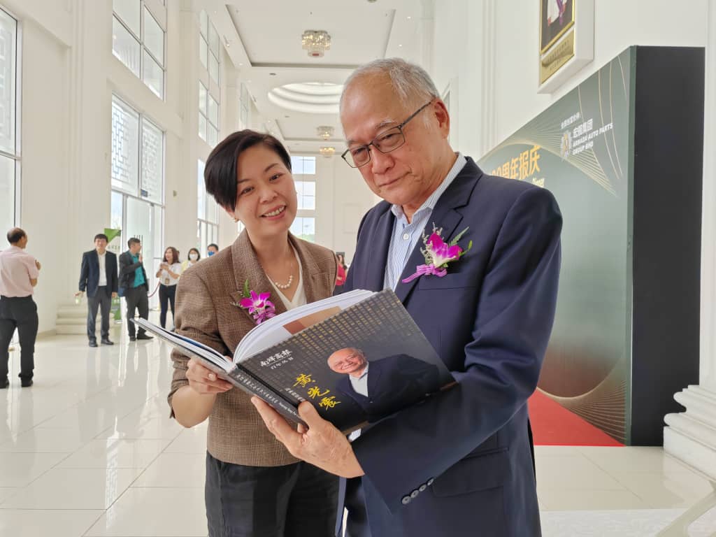 南洋商报百年报庆 230906