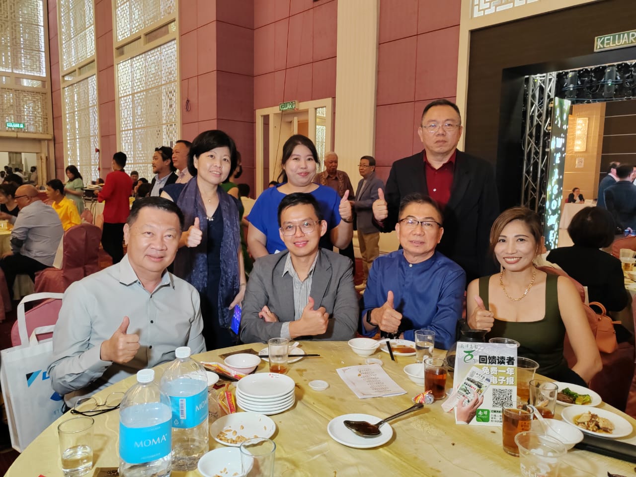 南洋商报百年报庆 230906