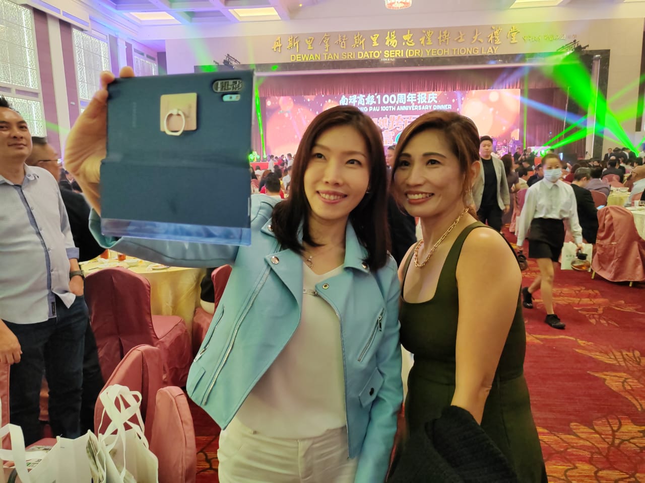 南洋商报百年报庆 230906