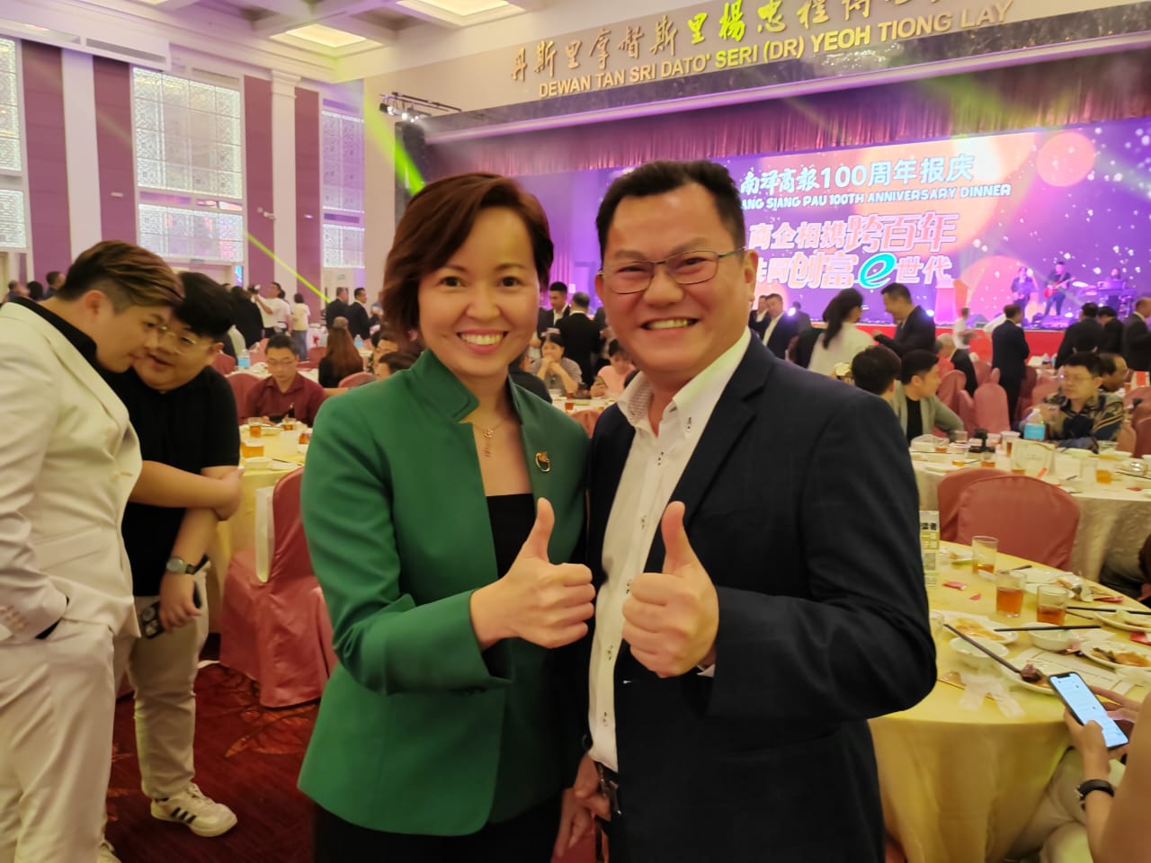南洋商报百年报庆 230906