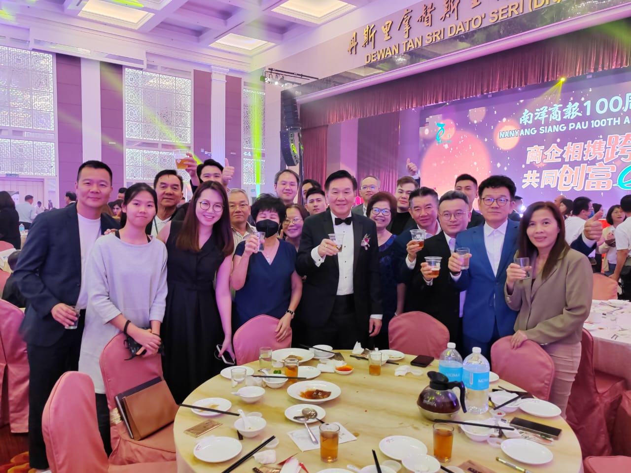 南洋商报百年报庆 230906