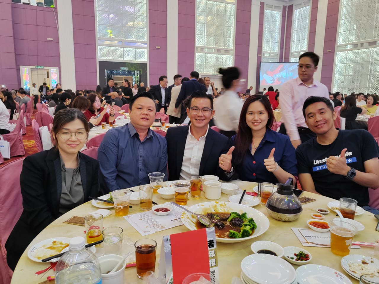 南洋商报百年报庆 230906