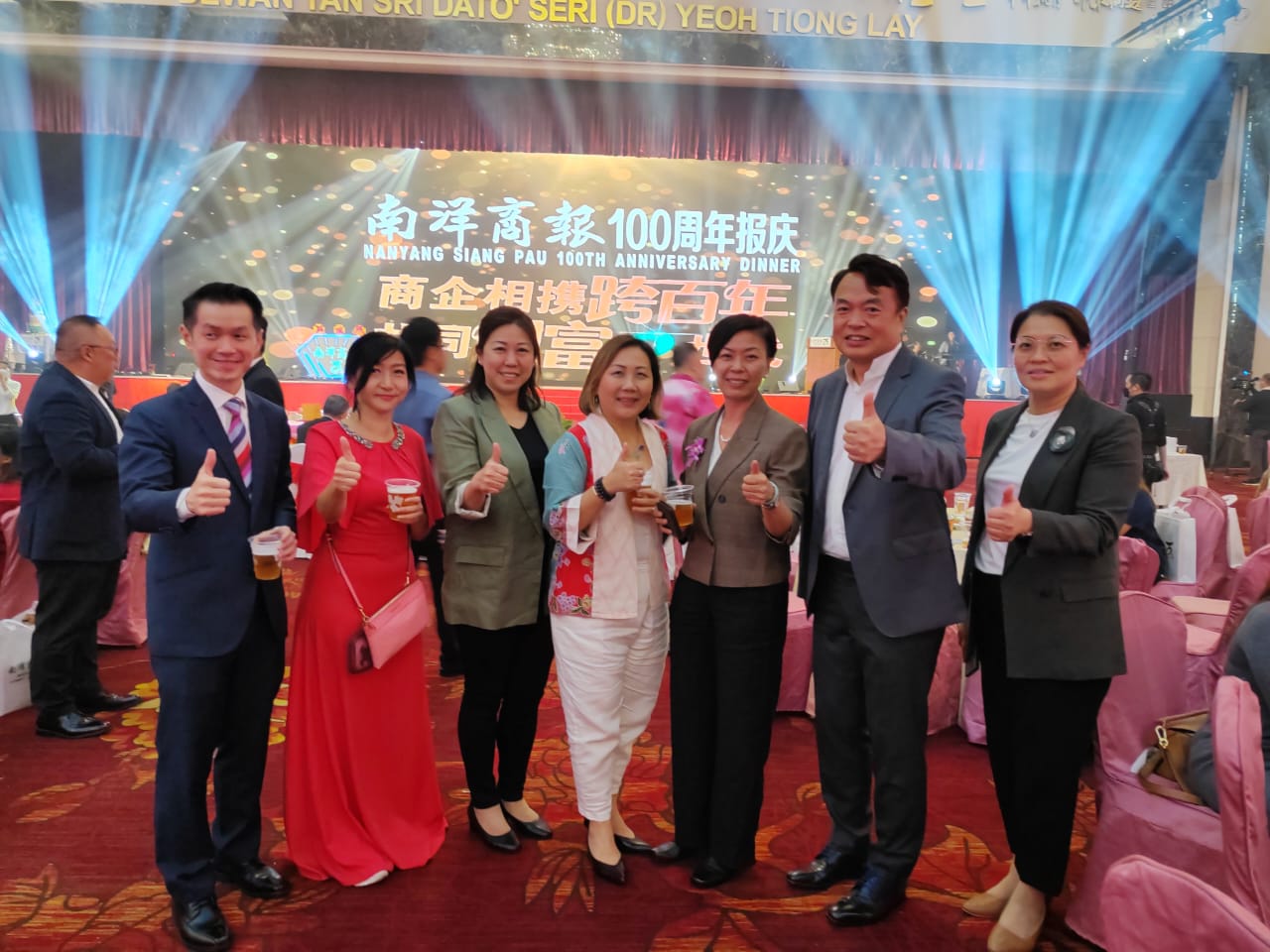 南洋商报百年报庆 230906