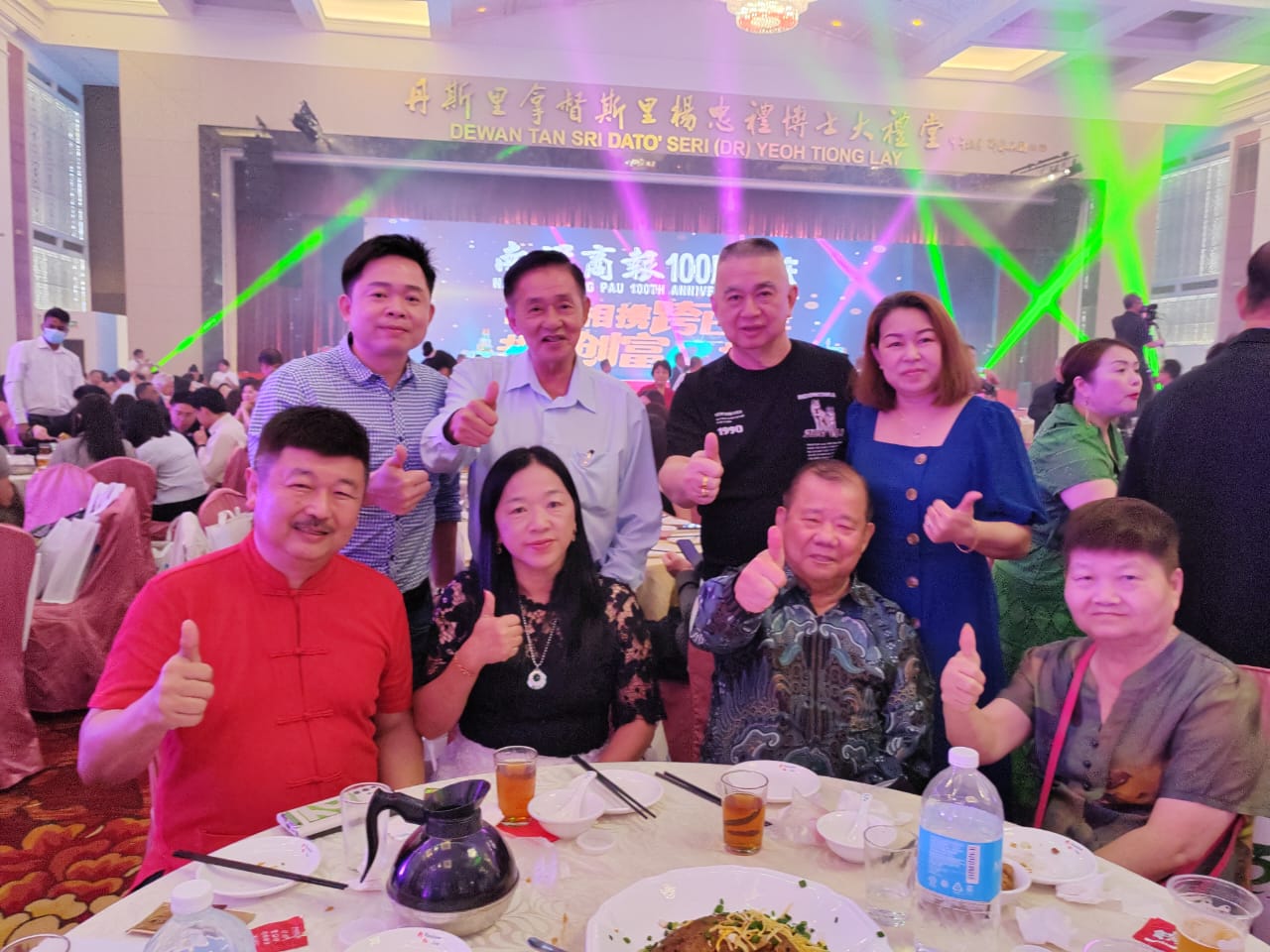 南洋商报百年报庆 230906