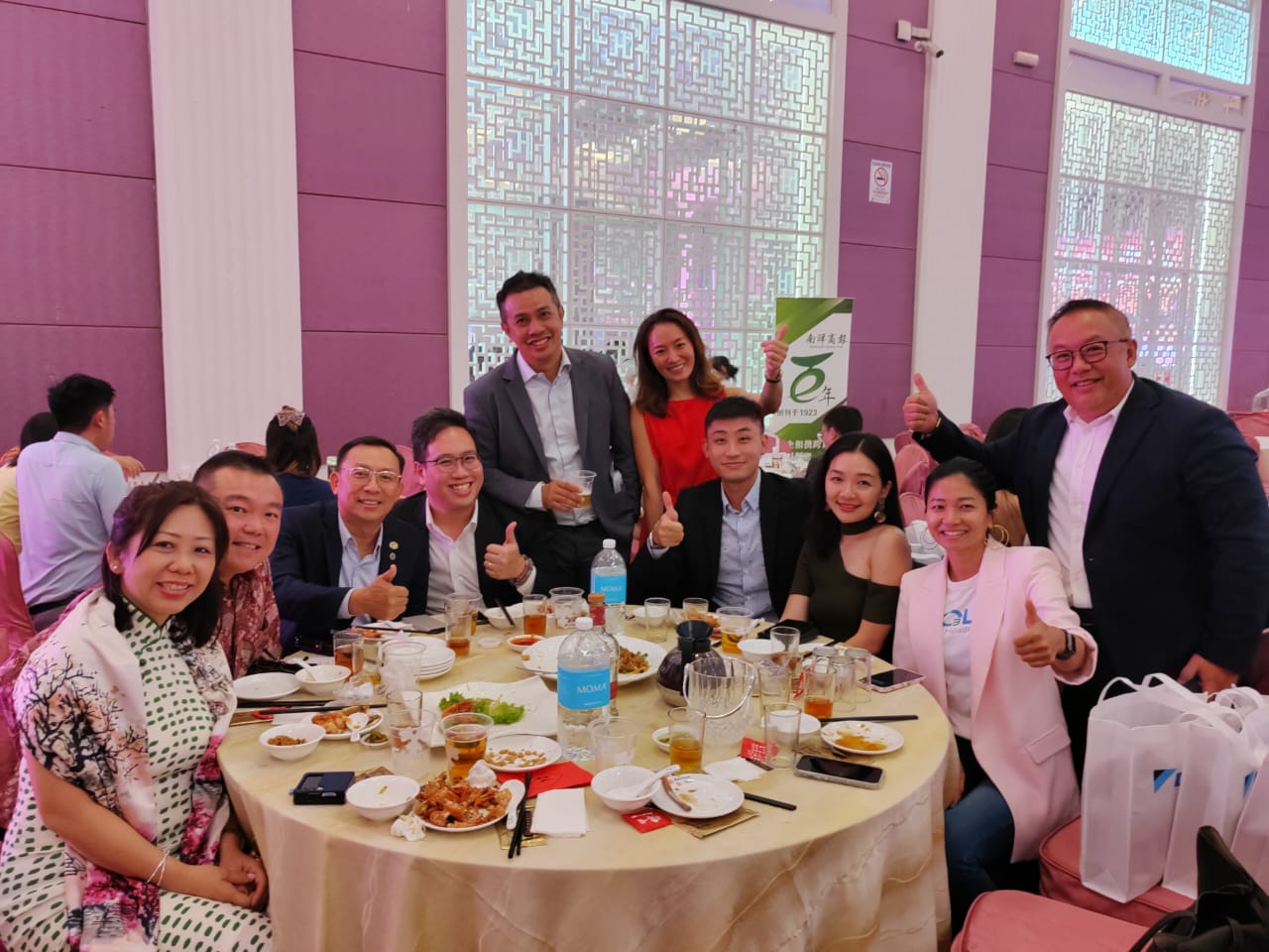 南洋商报百年报庆 230906