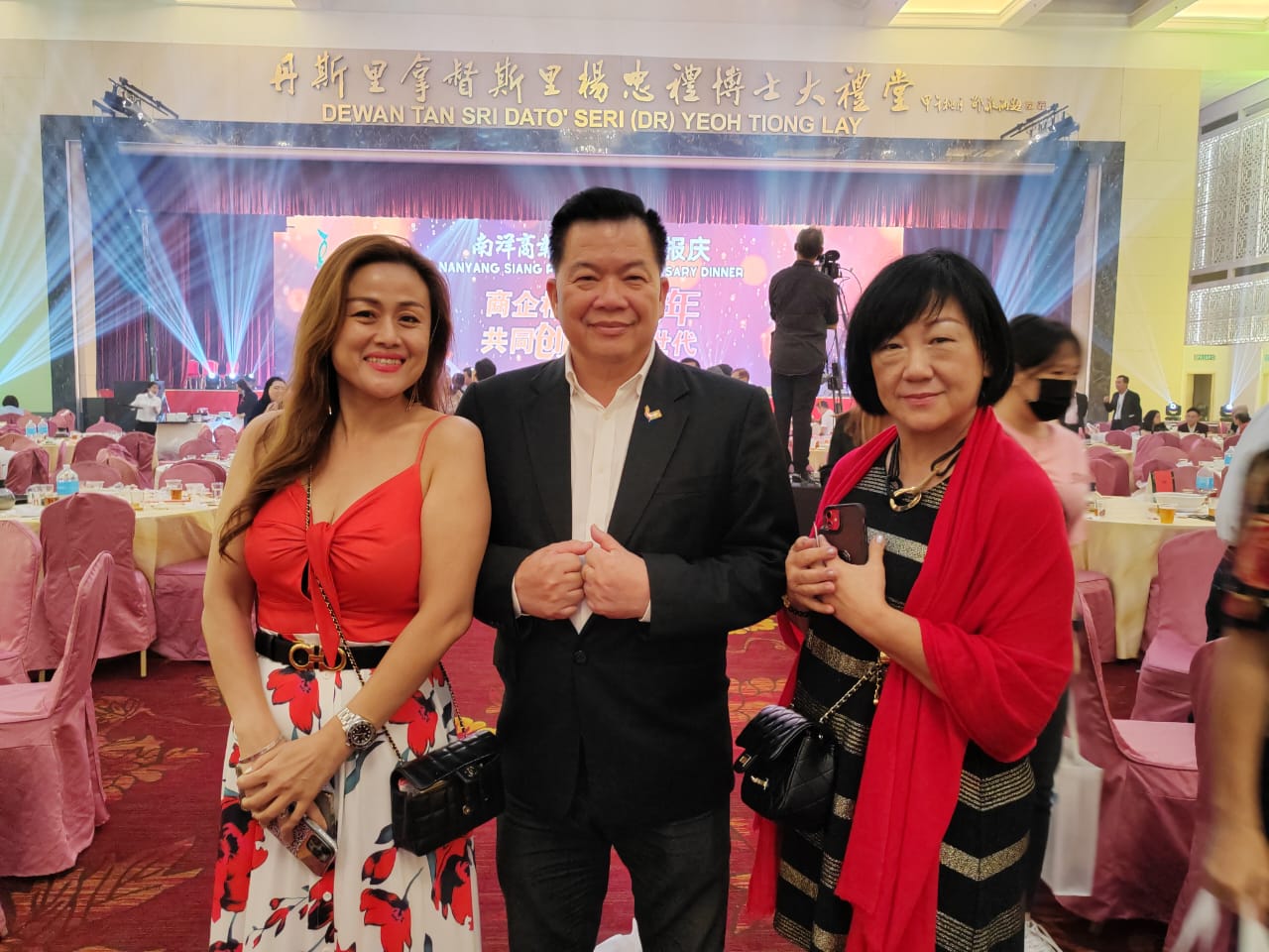 南洋商报百年报庆 230906