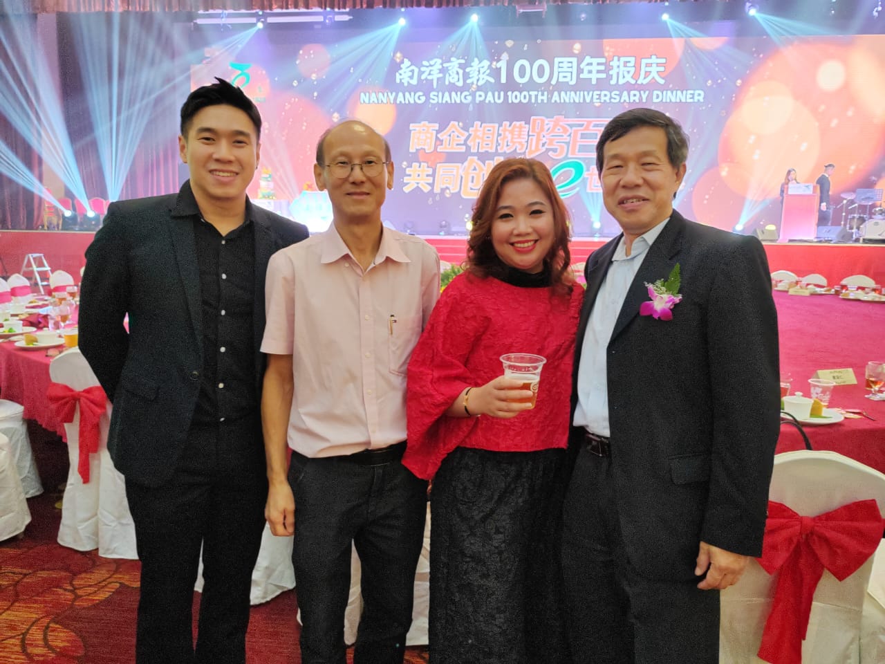 南洋商报百年报庆 230906