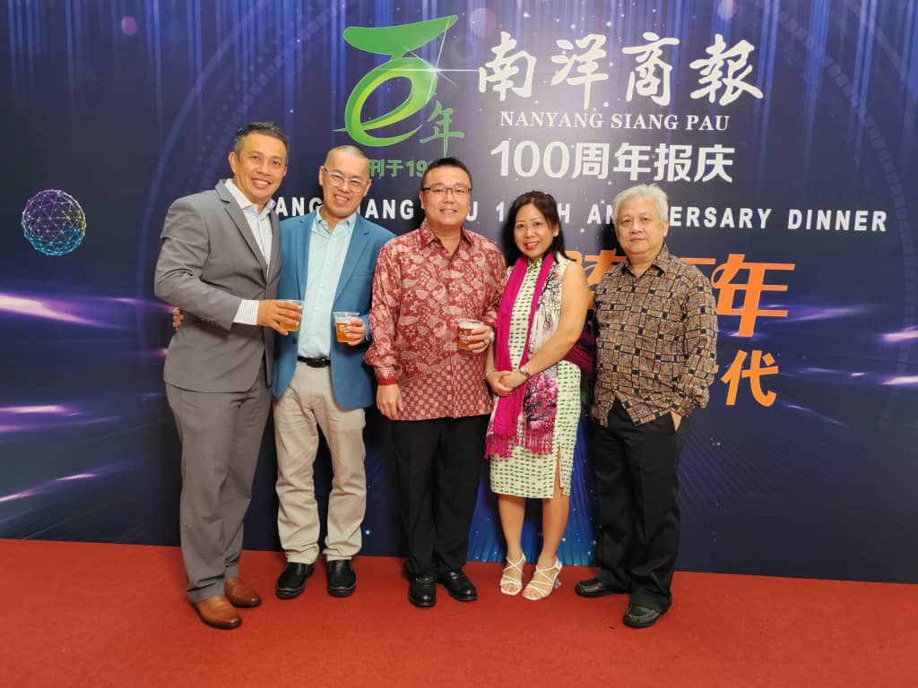 南洋商报百年报庆 230906