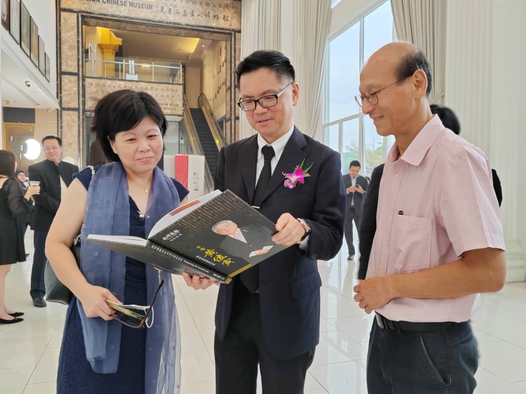 南洋商报百年报庆 230906