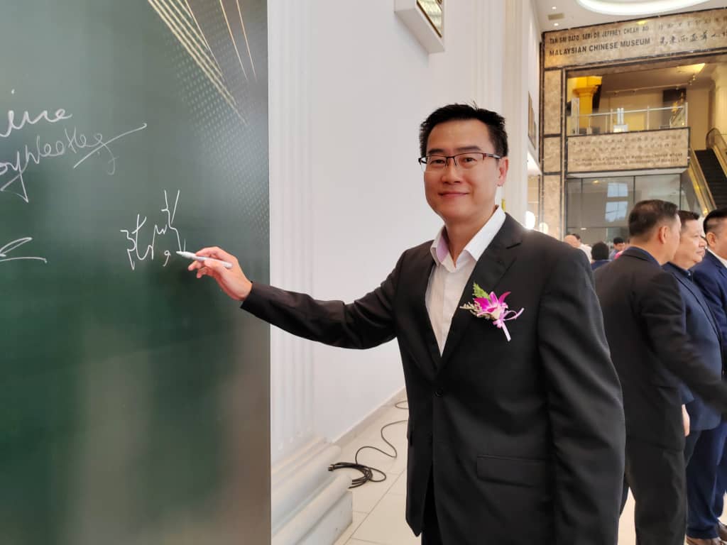 南洋商报百年报庆 230906
