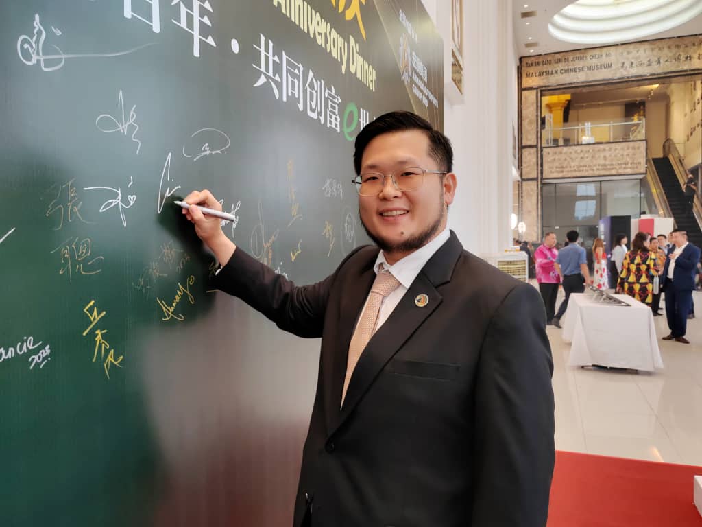 南洋商报百年报庆 230906