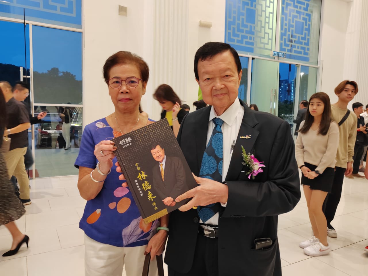 南洋商报百年报庆 230906