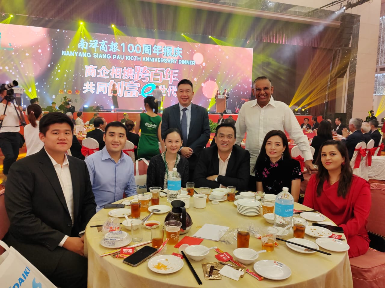 南洋商报百年报庆 230906