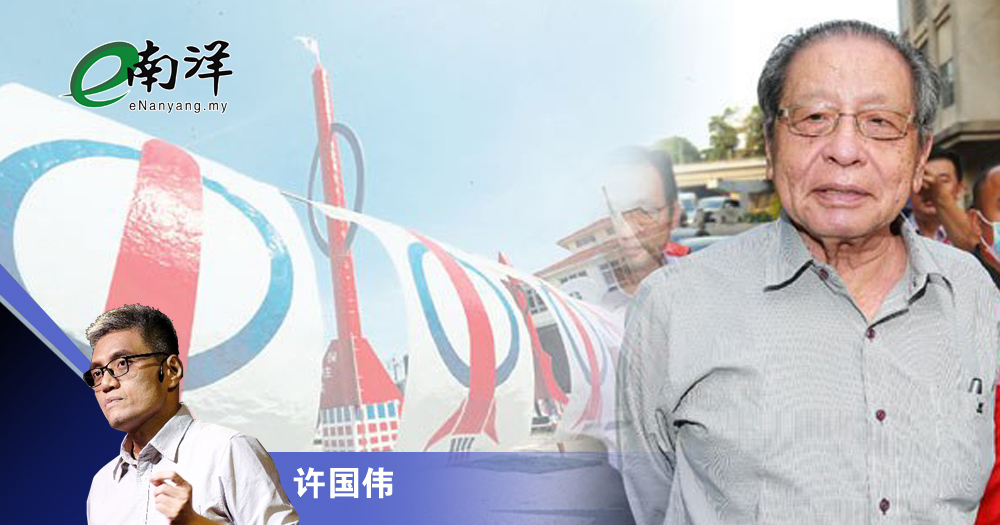 230920 许国伟