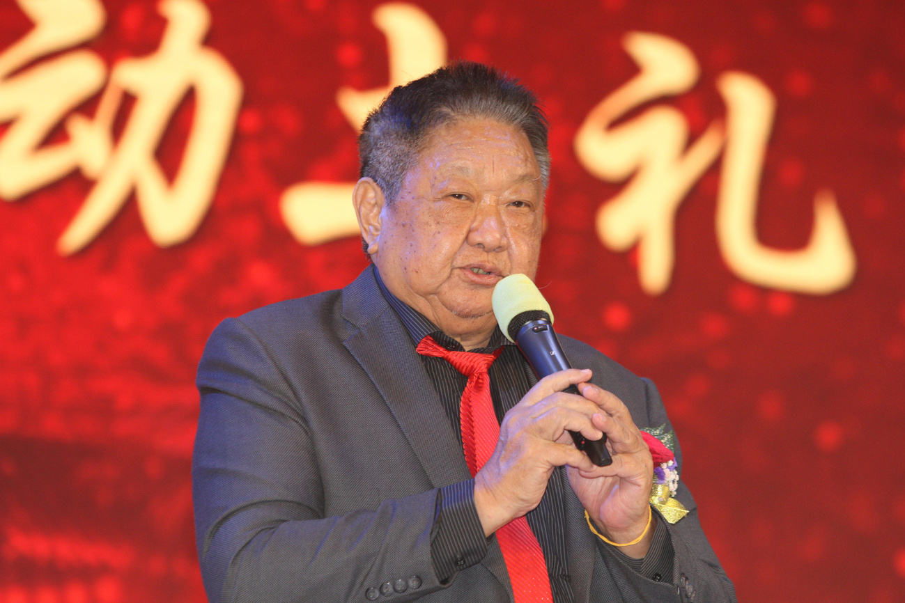 林家光