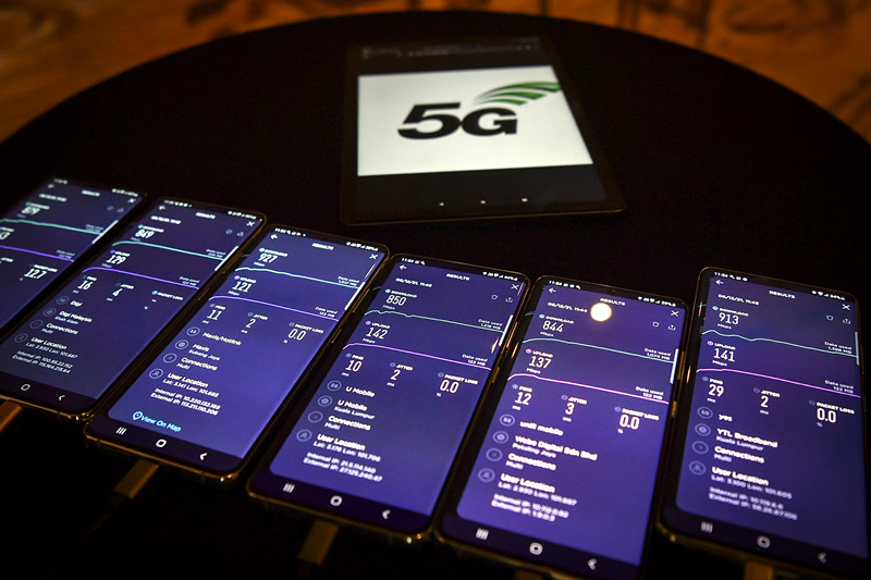 明讯U Mobile潜在整合激励 电信股或大翻身