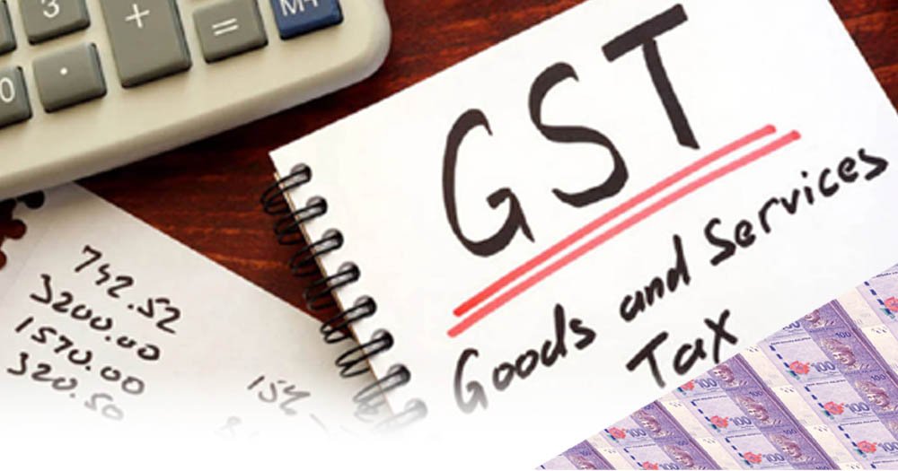 【独家】GST可1个月内退税 工商界建议4%税率