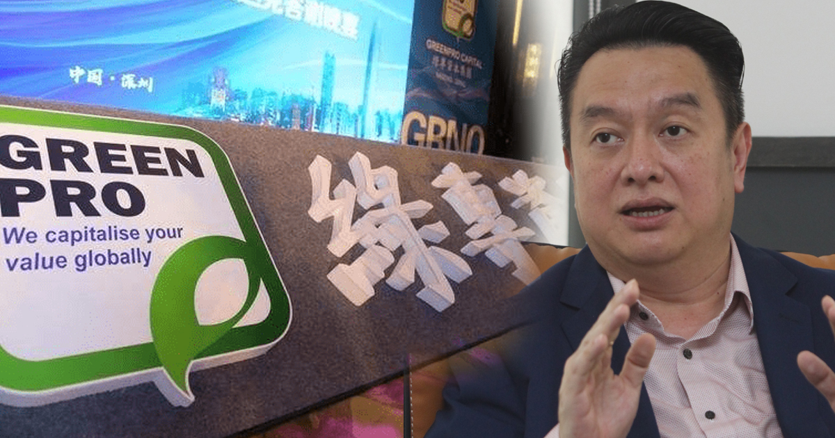 【独家】李中群倡新普惠金融体系 助中小企上市走更远