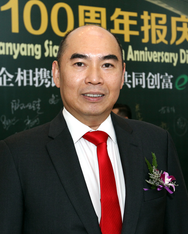 世界粤商大会 吴逸平任投资大使