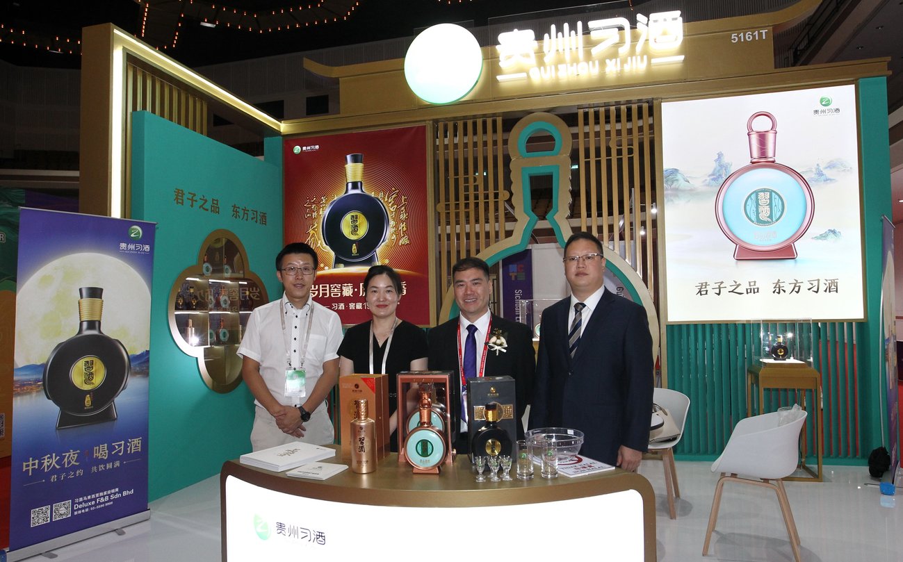 贵州习酒