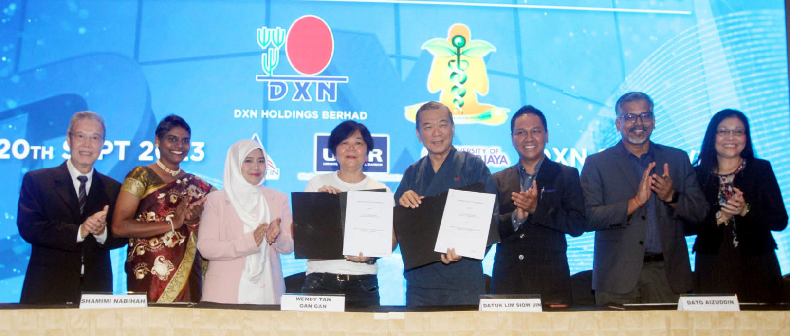 德信控股DXN