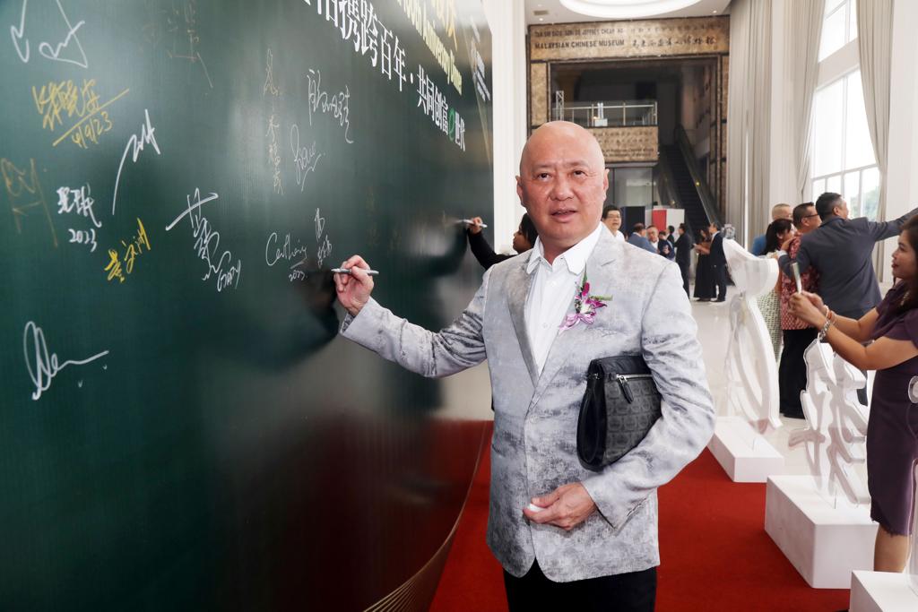 百年报庆 陈志勇