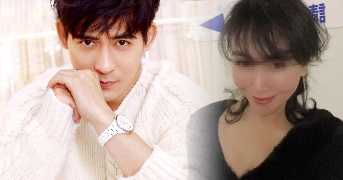 骗周渝民504万保费 女仲介下场出炉