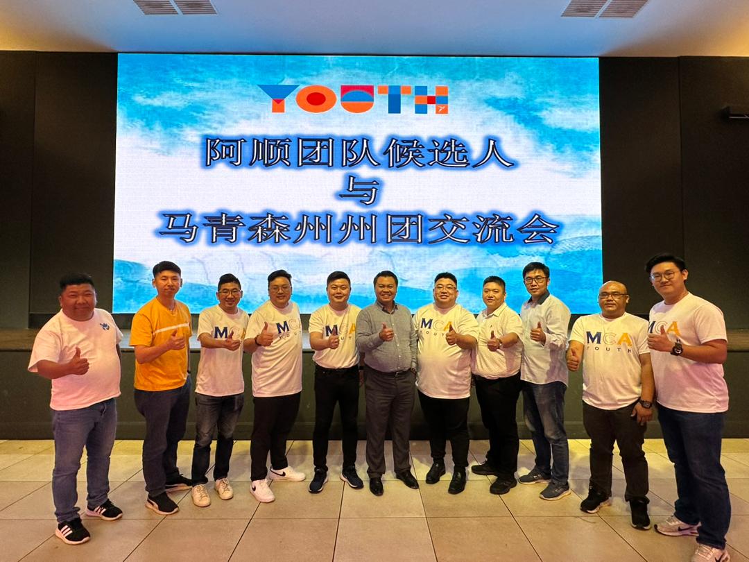 馬青總團長之爭 森州8團長挺“阿順團隊”