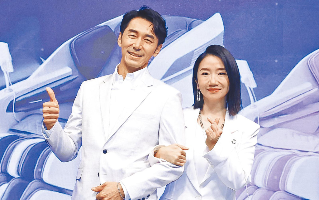 李李仁与陶晶莹