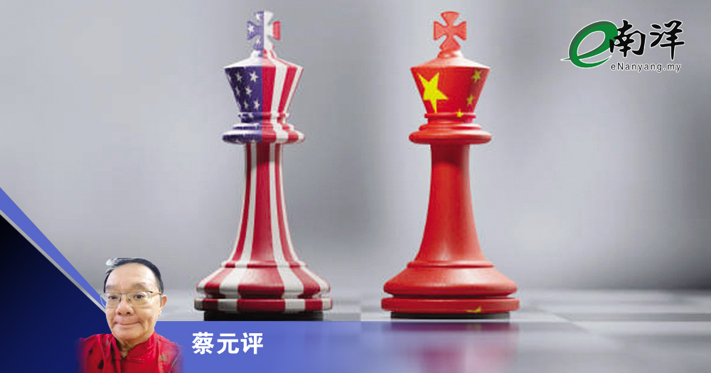【灼见】七弯八拐的国际龙门阵/蔡元评