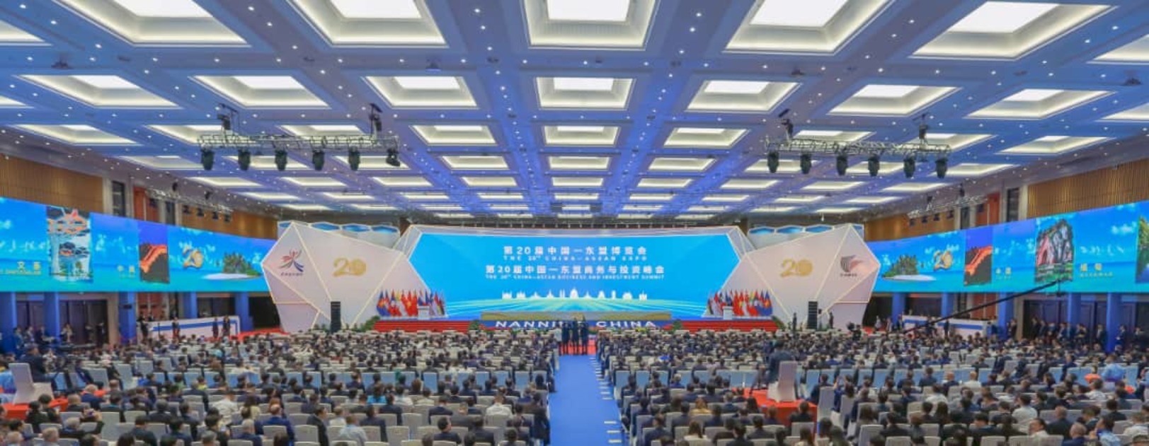 2千企业参展 东博会产品多样化