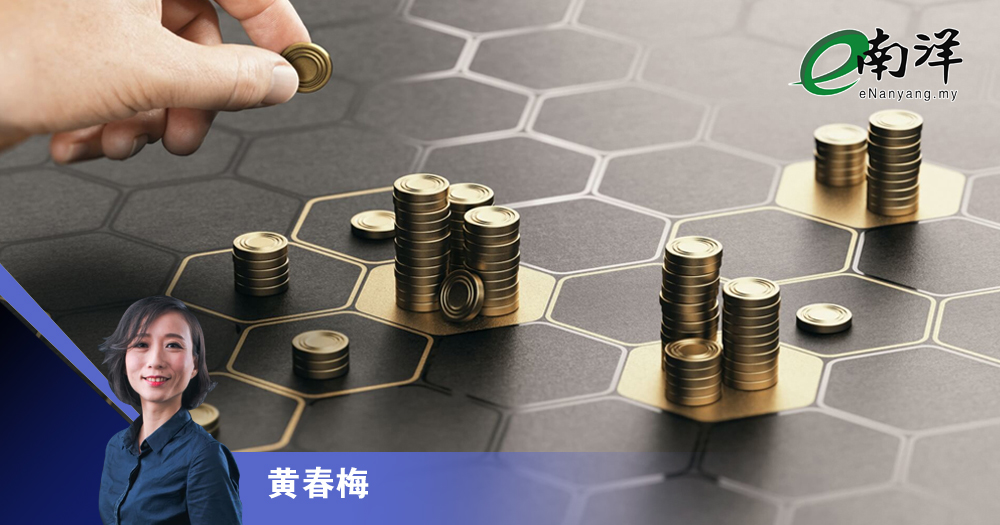 【灼见】什么投资最好?/黄春梅