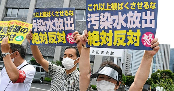 指禁水产是报复抹黑 日本反批中国核电污染