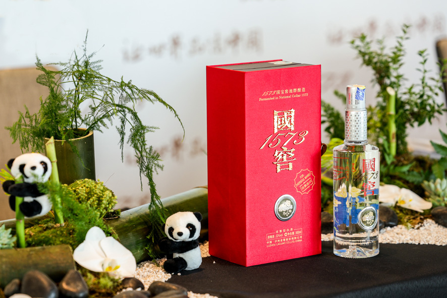 “让世界品味中国”  国窖1573开拓白酒市场