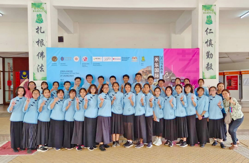 利丰港培华中学华乐团    禾乐国际艺术节合奏赛夺银