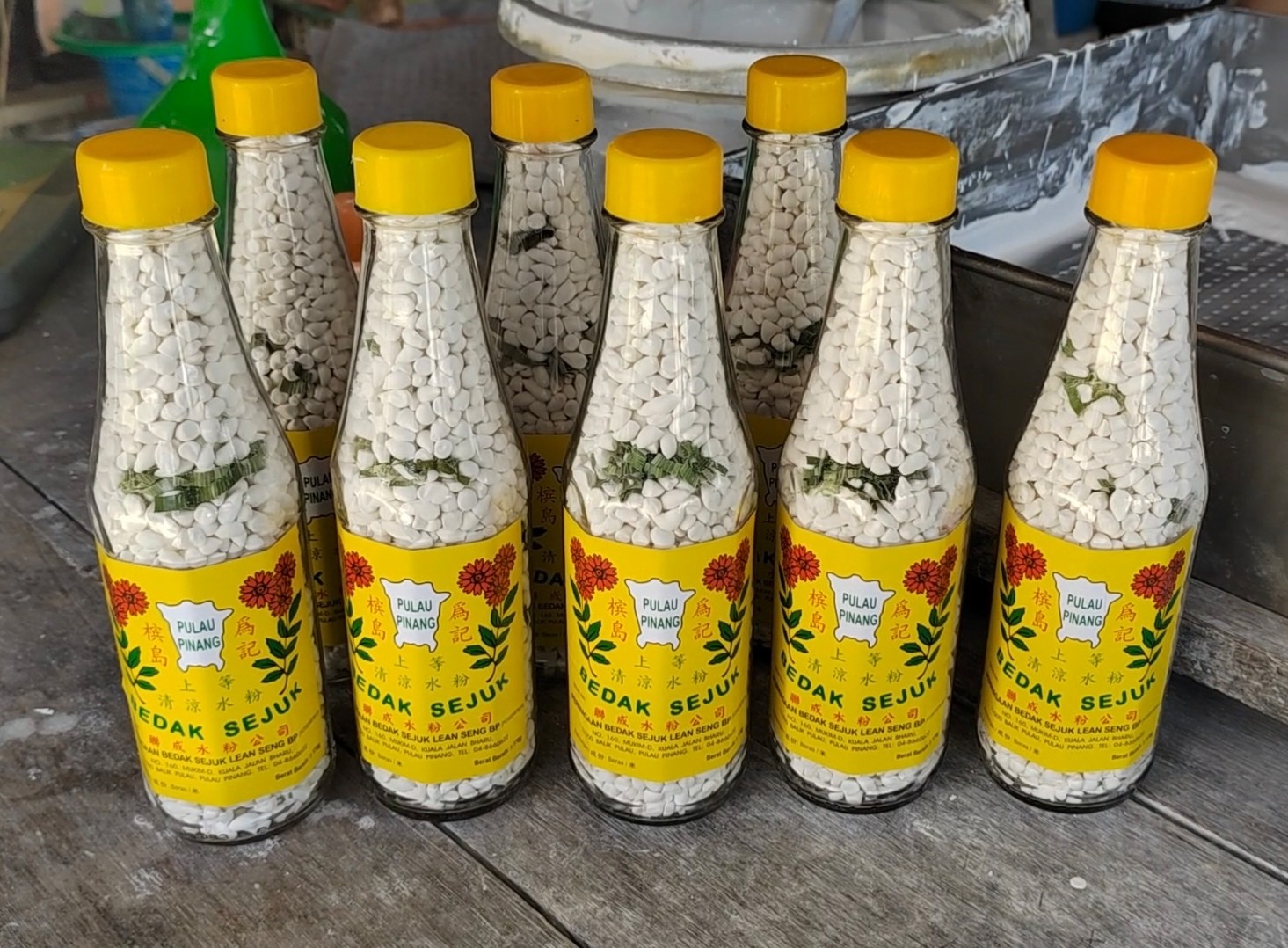 水粉 Bedak Sejuk