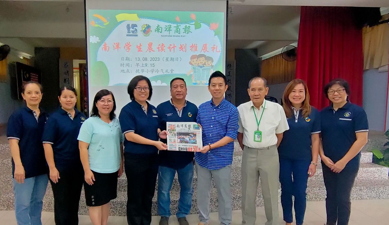 陈振宏：凝聚前人智慧 阅报收获课外知识